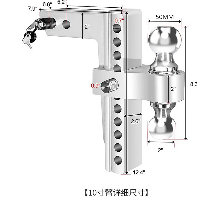 现货供应铝合金方口可调节拖车臂装饰车用钩牵引双球汽车拖拉钩,淘宝优惠券,粉丝福利购,淘宝优惠卷