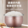 New Fei Triangle Meiling hemisphere universal rice cooker inner pot 2L3L4L5L liter pot accessories old-fashioned rice cooker