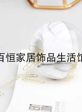 服装设计主题橙色棕色金色书房