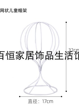 样板房间儿童房饰品摆件公仔衣帽间衣柜衣服鞋子书包公仔陈设道具