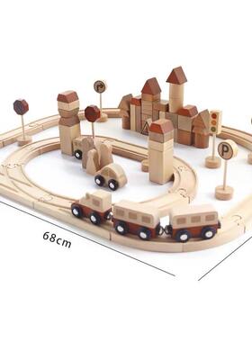 简约现代售楼处儿童区桌面组合软装摆件样板间儿童房积木搭配饰品