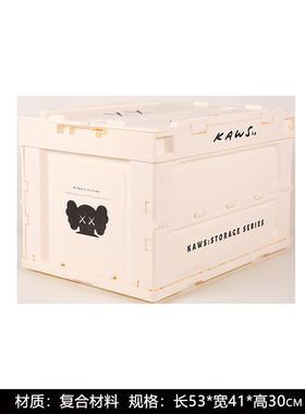 样板间儿童房饰品潮玩男孩房滑板暴力熊鞋子收纳箱落地组合摆件