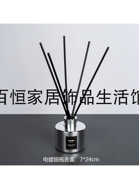 现代轻奢样板房卫生间摆件卫浴套装水晶洗手液瓶托盘组合软装饰品