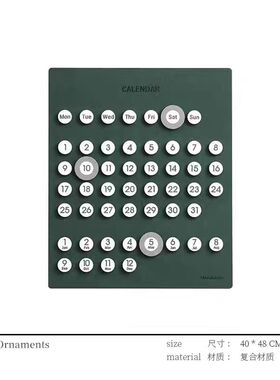 简约样板间儿童房摆件卡通玩偶手办可爱公仔书桌面组合套软装饰品