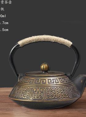 新中式覆古典茶室茶柜酒店样板茶具茶叶罐茶壶装饰品禅意创意摆件