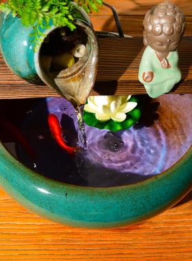 古法养鱼陶罐循环流水器摆件客厅电视柜桌面小鱼缸新中式陶瓷装饰