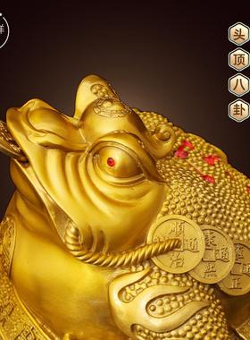 黄铜聚财三足三脚日进斗金金蟾招财八方来财摆件办公室做生意摆件