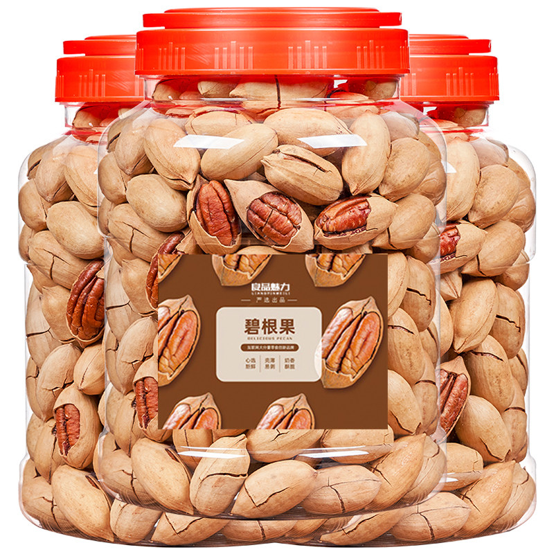  良品魅力混合坚果