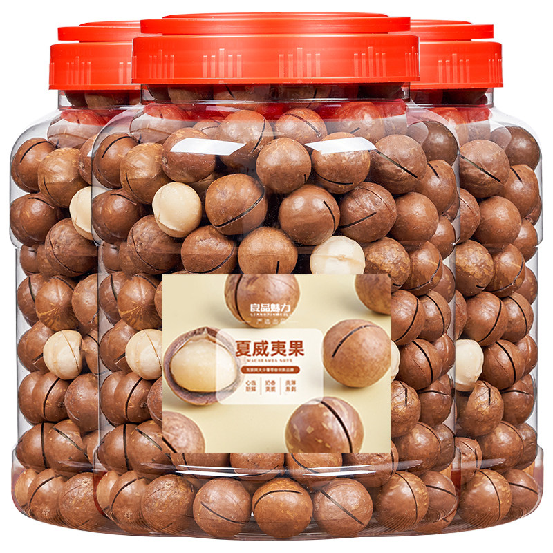  良品魅力混合坚果