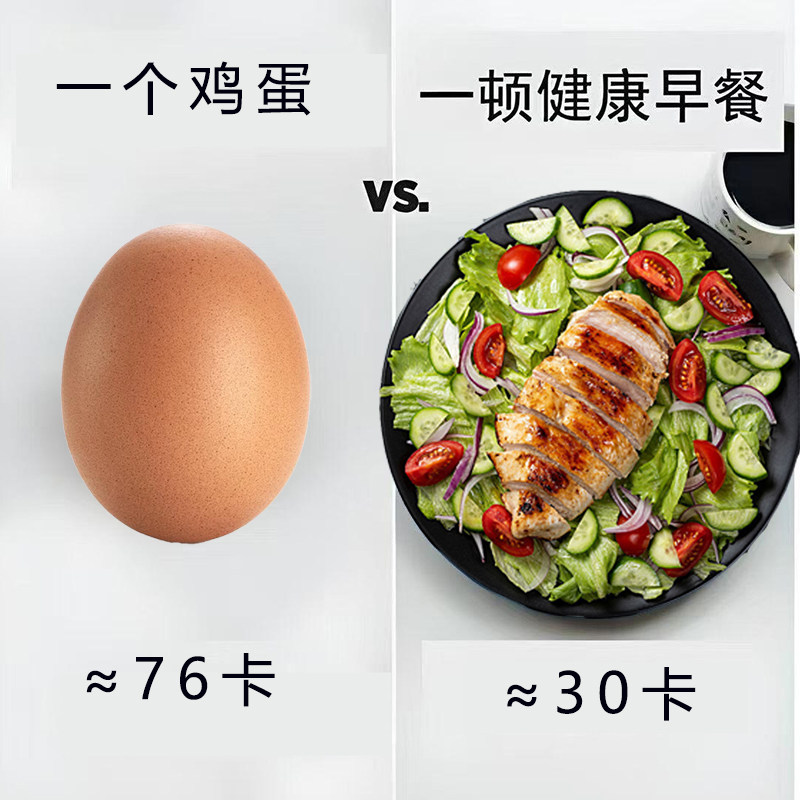 沙拉蔬菜可自选轻食材新鲜混合生菜生吃凉拌轻食西餐专用组合套餐,淘宝优惠券,粉丝福利购,淘宝优惠卷