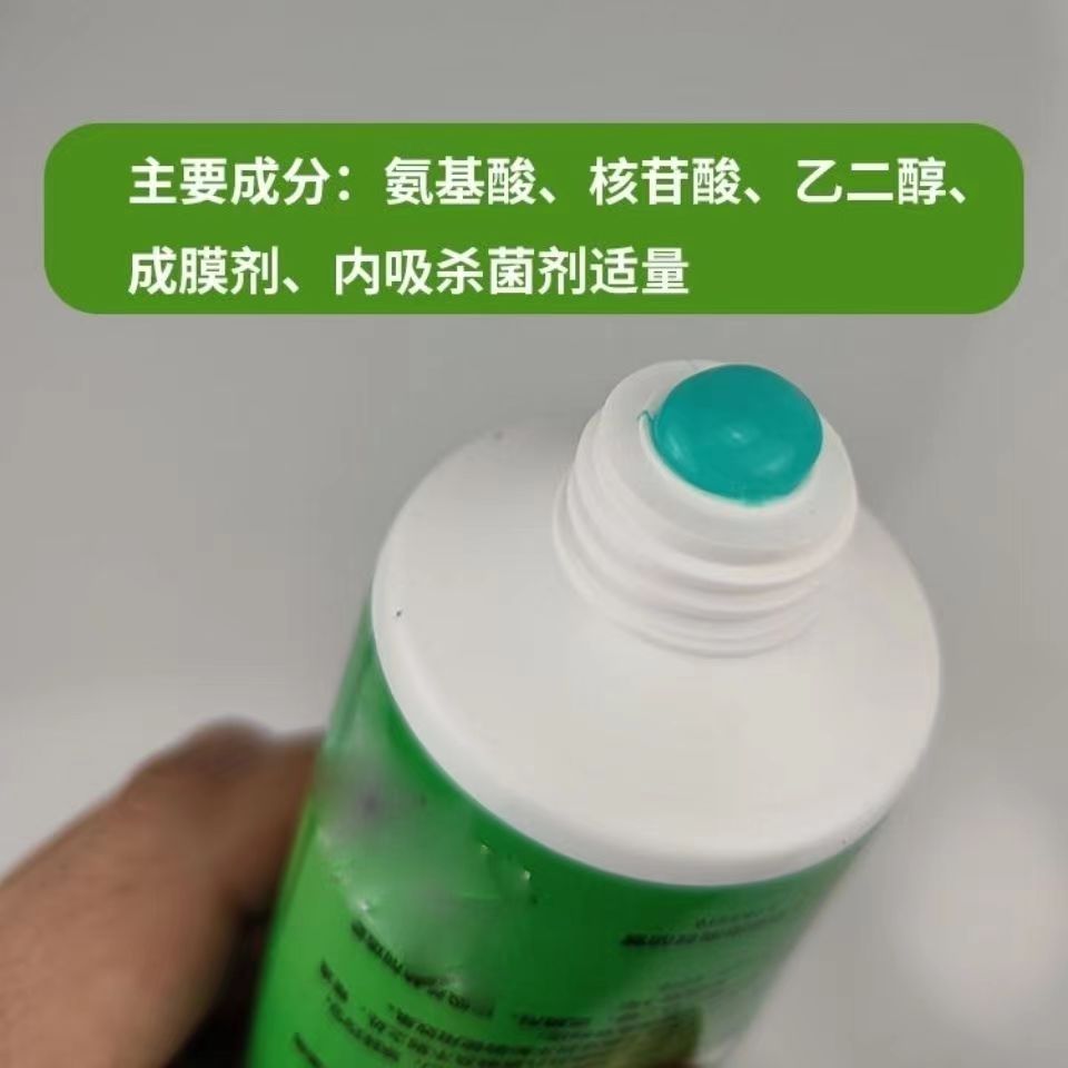 农圣人树木伤口愈合剂果树植物盆景伤口人工树皮涂抹干腐病愈合膏 - 图2