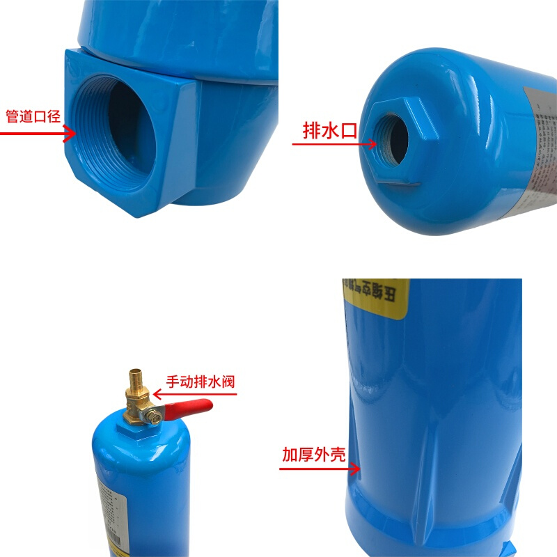 HOS压缩空气精密过滤器015p油水分离器空压机除水冷干机干燥024q - 图2