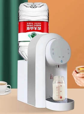万泓速热开水机即热式饮水机智家