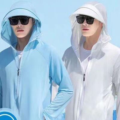 专业级冰丝防晒衣男款户外夏季薄款透气防紫外线钓鱼服外套