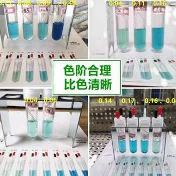 Fengqingyang X5 ເຄື່ອງກວດຈັບ formaldehyde ໃນຄົວເຮືອນ phenol reagent quantitative sampling colorimetric pump imitation ຫ້ອງທົດລອງ