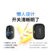 Wanji Technology ETC membrane enhancement can switch WeChat