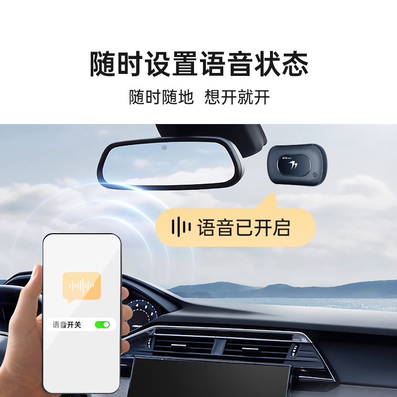 Alipay deducts talking ETC Wanji Technology