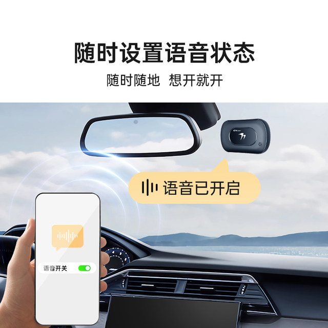 Alipay deducts talking ETC Wanji Technology