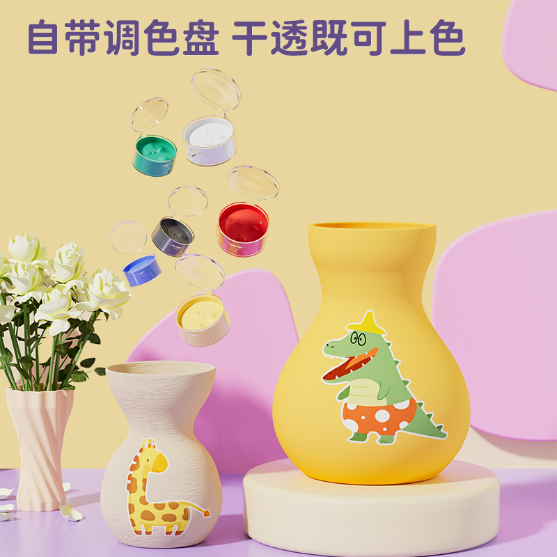 软陶泥手工制作粘土儿童陶艺机玩具专用小学生套装diy材料包泥巴 - 图1