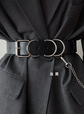 欧美金属链子链条腰带女款皮带男士黑色腰封配西装连衣裙收腰束腰