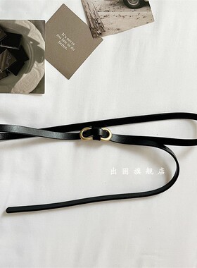 免打孔打结百搭腰带女