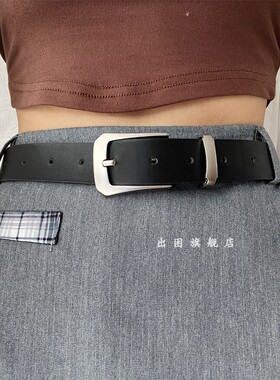 简约个性皮带女腰带