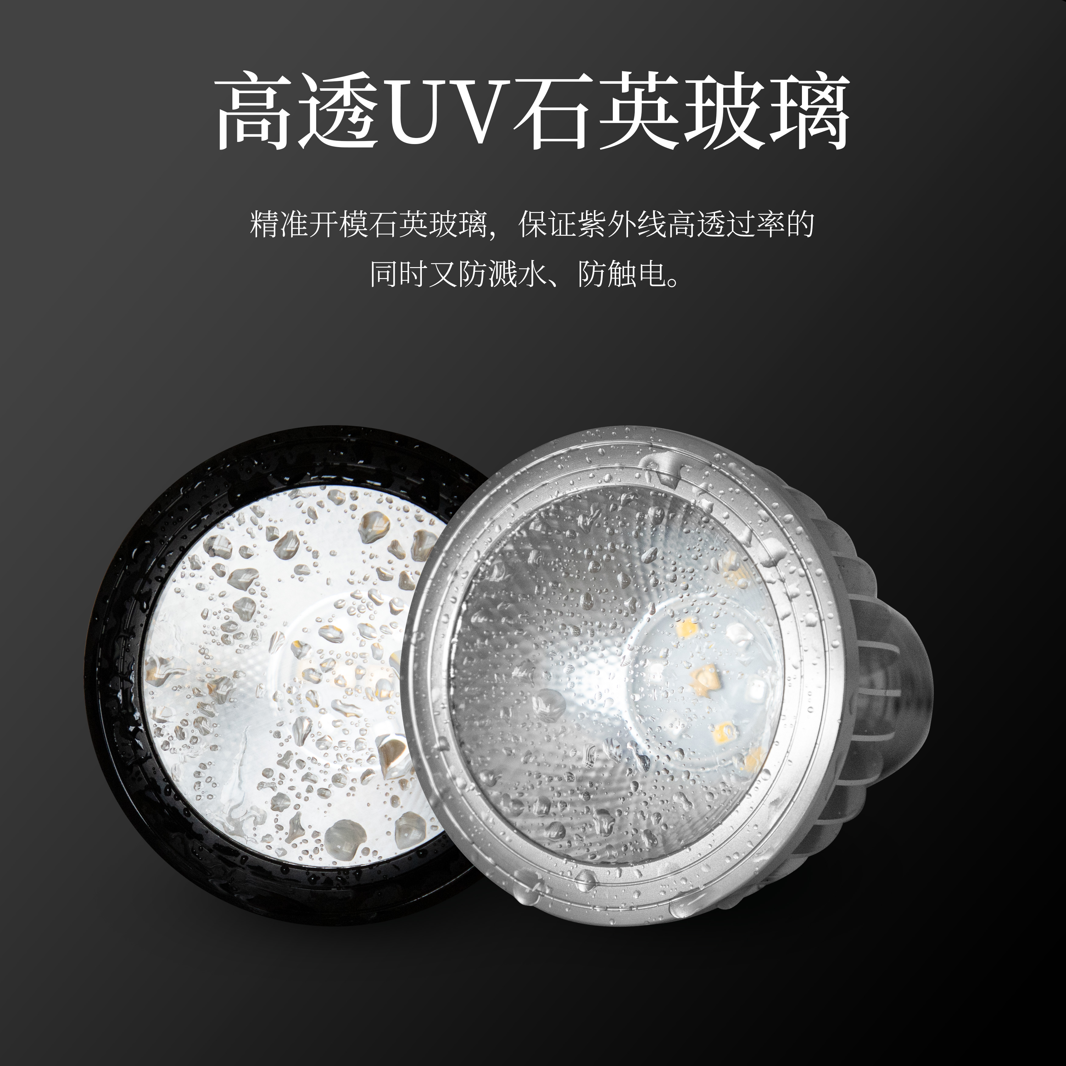 爬秀uvb乌龟晒背灯全光谱灯龟缸爬秀补钙太阳灯led灯泡夹蜥蜴爬宠