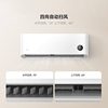 Xiaomi air conditioner hang-up 1.5 HP sleep version Jianbai