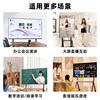 Xiaomi conference flat-panel TV 75/100 inch large screen