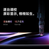 Xiaomi TV RA65-дюйм 4K Ultra-High определение метал.