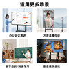 Xiaomi Teaching Conference Tablet 4K Ultra HD Training