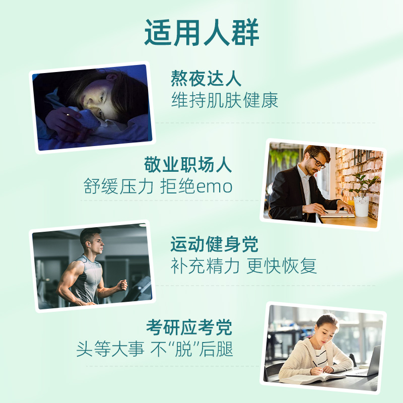 Nutralife纽乐复合维生素b族烟酰胺维生素e生物素叶酸VCVE成人