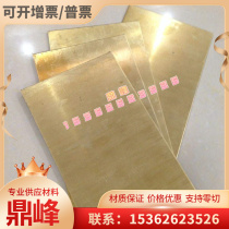 High quality A1Mg1 deformed aluminum and aluminum alloy high abrasion resistance good corrosion resistant specifications