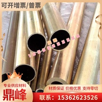 Spot professional quality C95300 cast copper alloy abrasion resistant C95300 cast aluminium bronze plate