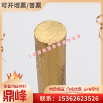 7010-T7651 aluminium alloy EN AW-3103 aluminium with 3 0515 aluminium plate 2A70 aluminium strip 2A14 double-sided adhesive film