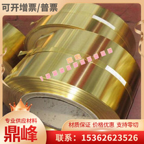 Spot 1050H14 2A14T6 2024 aluminum alloy 2219-T851 aluminum 2014T6 2014T6 2A12T4 2017