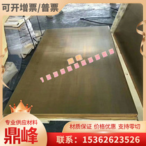 5083 aluminum bar 5083H112 aluminum bar aluminum alloy round 20mm 20mm 30mm 40mm 50mm diameter