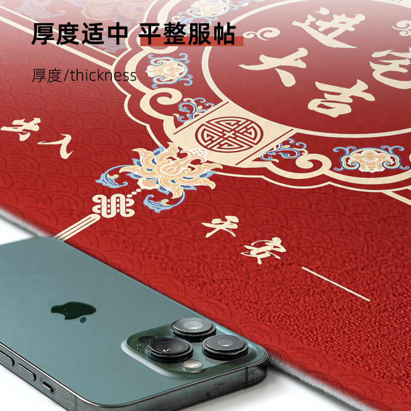 新中式入户门地垫高档进门防滑耐脏地毯红色比利时绒喜庆蹭土脚垫,淘宝优惠券,粉丝福利购,淘宝优惠卷