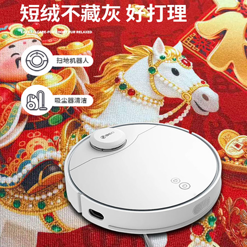 26年马年新年开运门垫进门防滑脚垫开门大吉聚财纳福玄关客厅地毯,淘宝优惠券,粉丝福利购,淘宝优惠卷