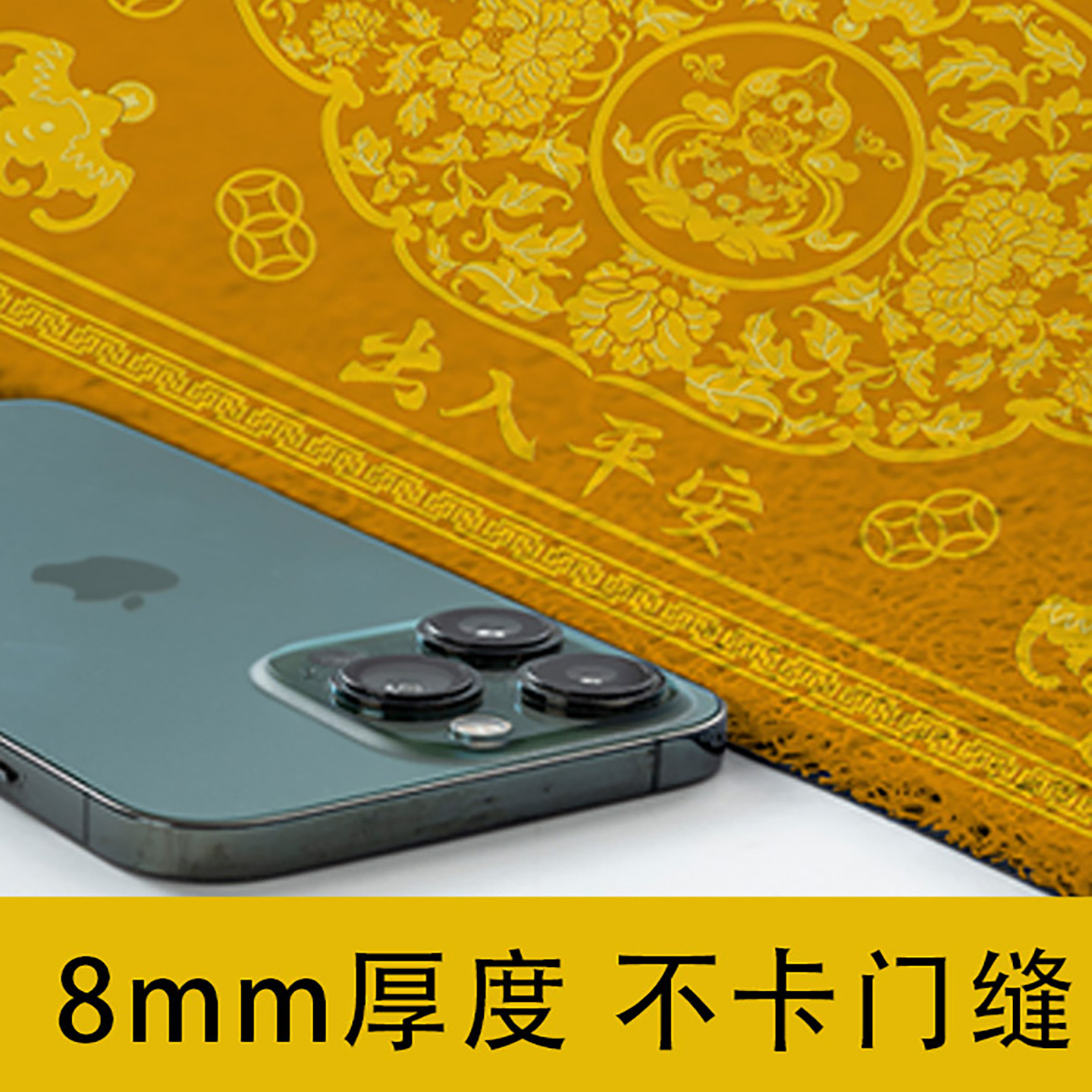 新中式黄色地垫入户门垫入门门外丝圈脚垫入户门进门门口金色地毯,淘宝优惠券,粉丝福利购,淘宝优惠卷