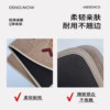 L shaped foot mat linen woven kitchen floor mat cartoon