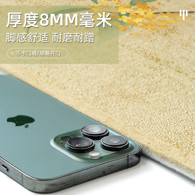 入户门地垫25年新款中式蹭脚垫门口进门垫耐脏防滑门内外门垫定制,淘宝优惠券,粉丝福利购,淘宝优惠卷