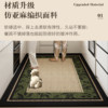 American retro kitchen floor mat anti-slip, oil-proof and wash-free