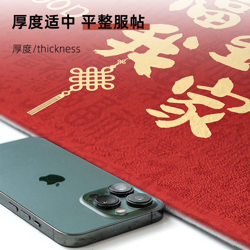 2025新款入户门地垫半圆地毯防滑耐脏蹭脚垫红色喜庆门垫比利时绒,淘宝优惠券,粉丝福利购,淘宝优惠卷