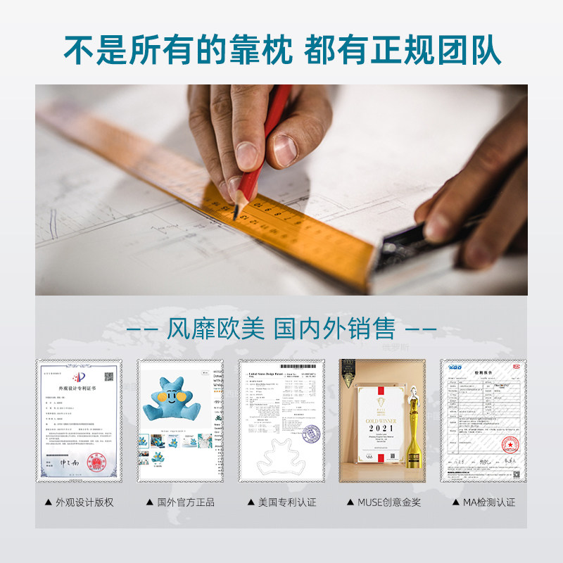 儿童阅读靠枕床上飘窗腰靠垫男孩女孩看书读书阅读神器床头靠背枕,淘宝优惠券,粉丝福利购,淘宝优惠卷