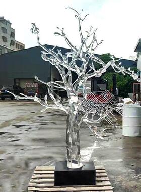 酒店会所大堂抽象透明树挂饰树脂雕塑迎客松摆件别墅售楼处装饰品