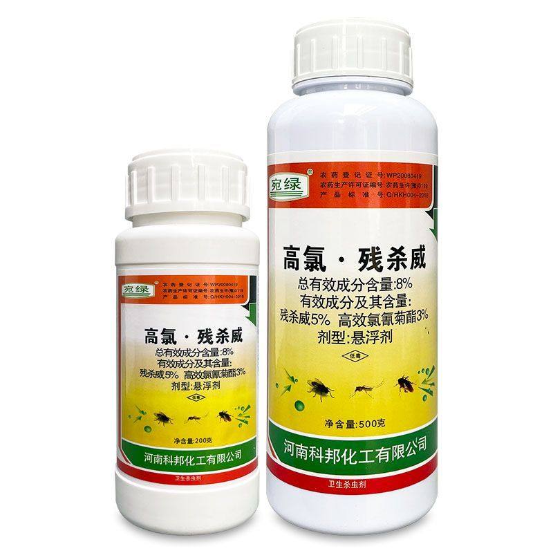 图5