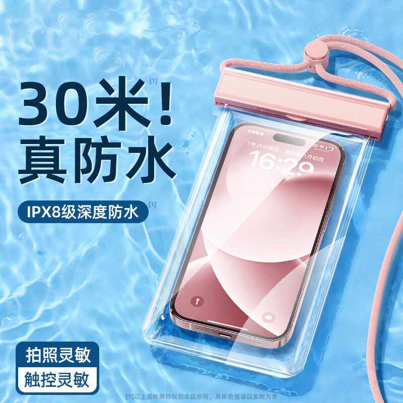 图5