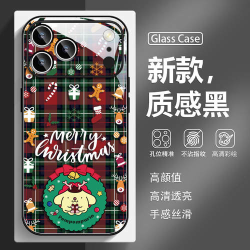 适用苹果iPhone17promax手机壳16plus凯蒂猫15玉桂狗14PRO圣诞新款13pm卡通12mini创意11秋冬17air玻璃保护套 - 图2