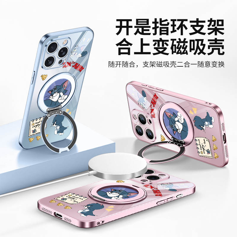 适用iPhone苹果华为小米16promax手机壳磁吸带支架15猫和老鼠情侣14plus卡通13mate60支点壳12pm指环扣pura70 - 图0